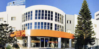 Kıbrıs Tüp Bebek Merkezi Yorumları Tüp Bebek Merkezi Yorumları